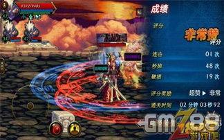 地下城手游最新爆料吧,神秘副本揭秘，全新职业登场！