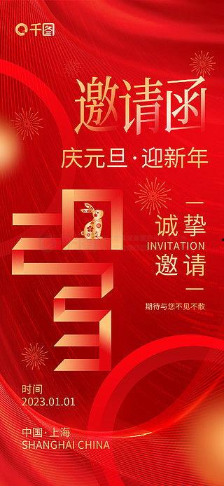 年会爆料视频文案素材,精彩瞬间回顾，揭秘幕后故事
