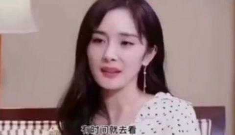 杨幂在线爆料视频,揭秘娱乐圈幕后真相
