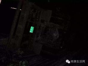 南康爆料重大事故视频播放,惊心动魄的救援瞬间