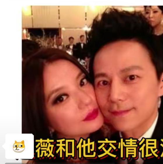 网红圈吃瓜爆料视频大全